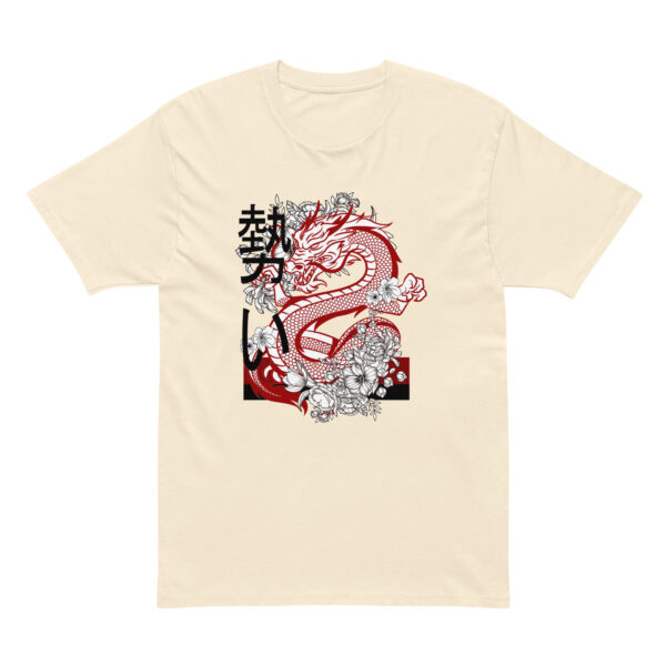 The Dragon Men's Premium Short Sleeve Tee